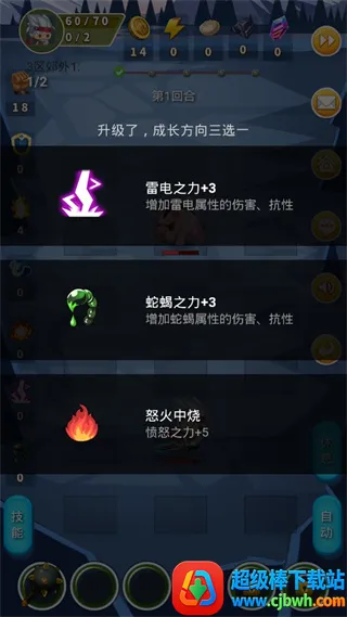 �����ɣ�ð�ռ�(ð�ս�����Ϸ)