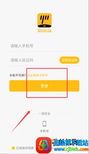 ��Լ���������ֻ���