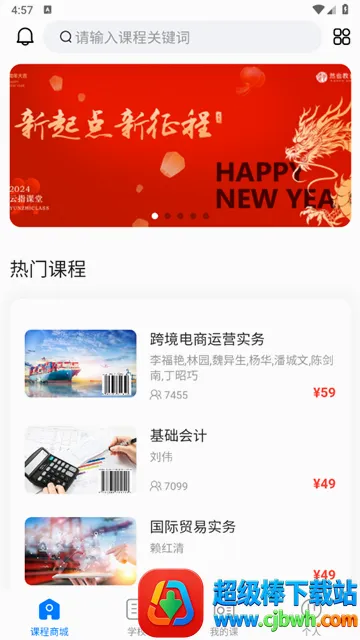 ��ָ���������ֻ���