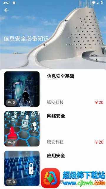 ��ָ���������ֻ���