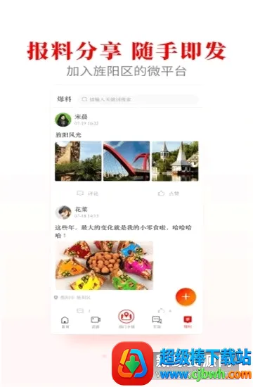 �������׿���ֻ���