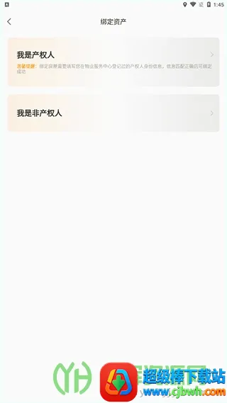�ڴ�����(������ҵ����)