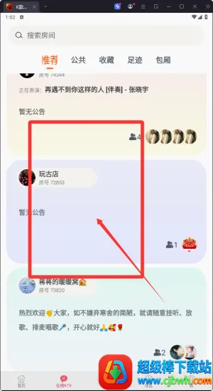 K�����2026�ٷ����°汾