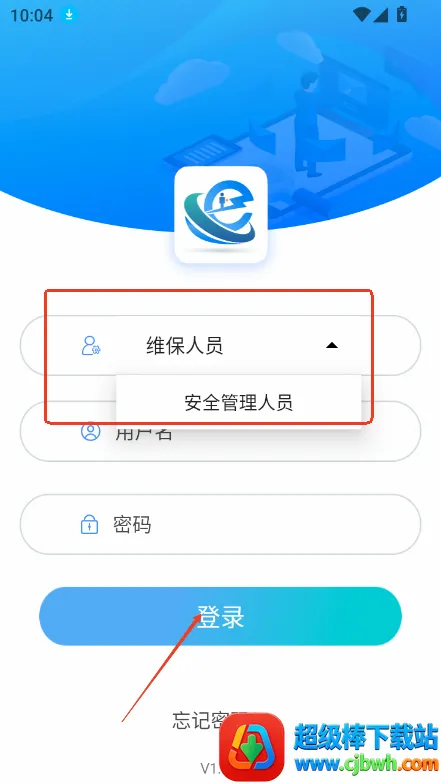 ά��eվ(����ά��APP)