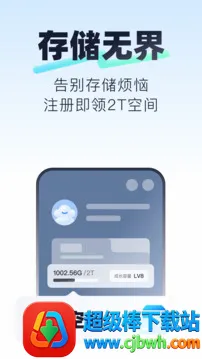 �����ֻ�����(�����ļ�����)