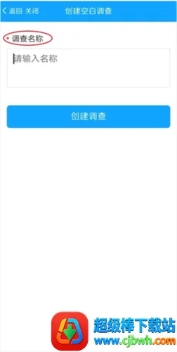 �ʾ���(�ʾ�ƽ̨)