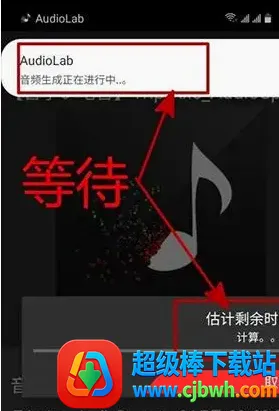 Medly音乐制作器安卓版手机版 Medly音乐制作器安卓版手机版