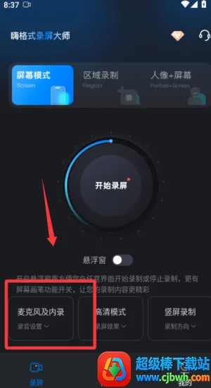 ¼����ʦ2026�ٷ����°汾