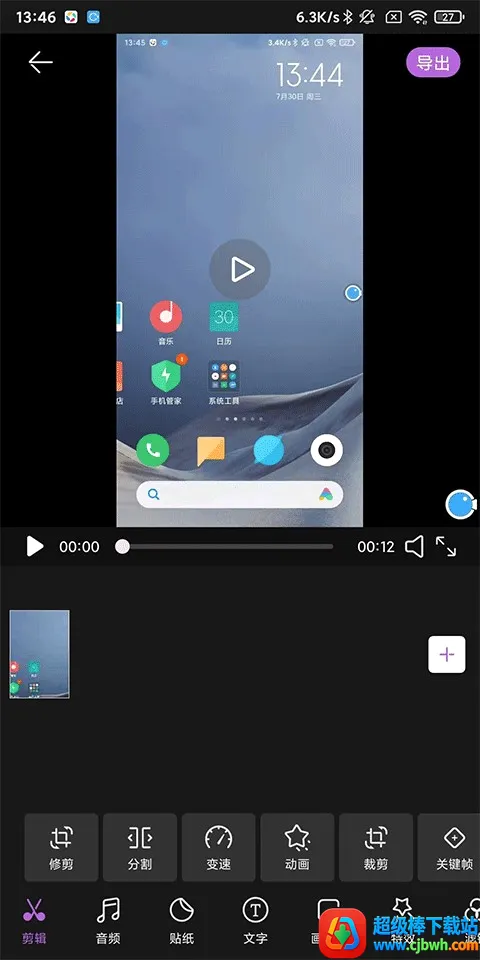 ¼����ʦ2026�ٷ����°汾