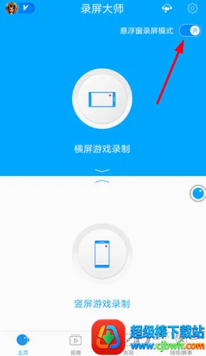 ¼����ʦ2026�ٷ����°汾