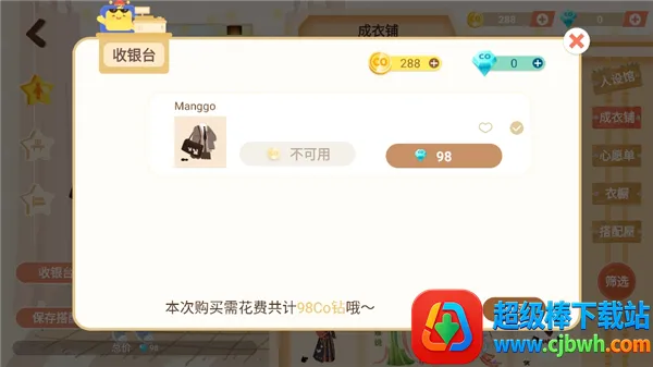 CoStudy(������ϰ��)