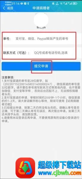 �����Զ��幤�������ֻ���
