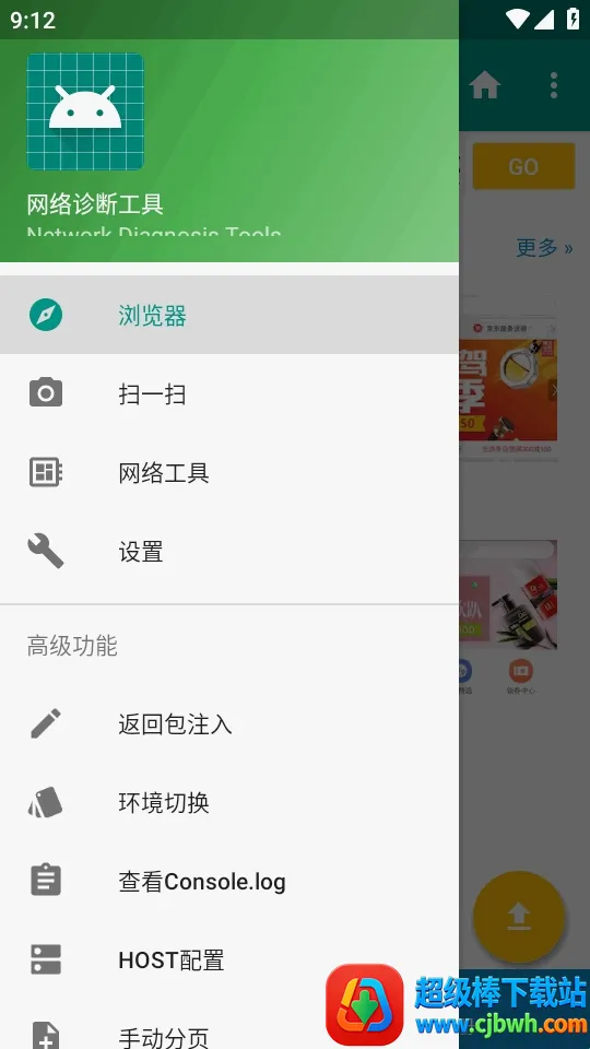 HttpInterceptorץ������2026�ٷ����°汾