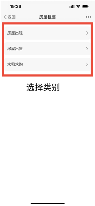 ���ϳǿ�(�ǿ��������ƽ̨)