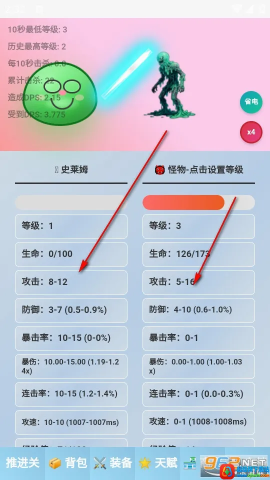 ʷ��ķ�һ���׿���ֻ���