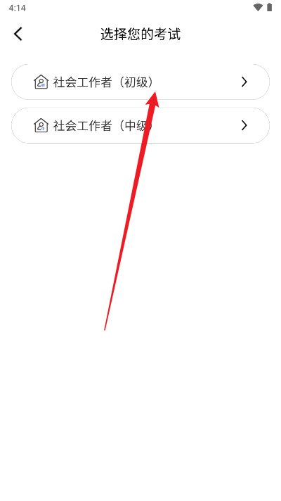 �繤�����(ְҵ����ƽ̨)