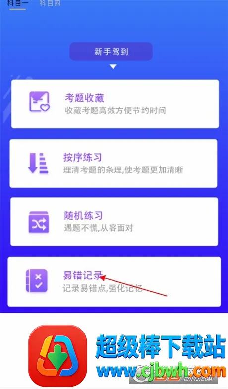 ����ʻ֤������׿���ֻ���