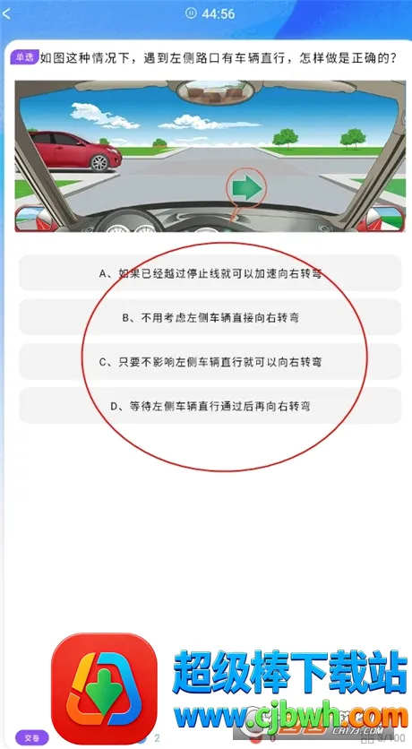 ����ʻ֤������׿���ֻ���
