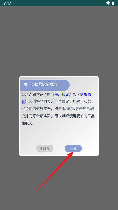 ��������(����APP)