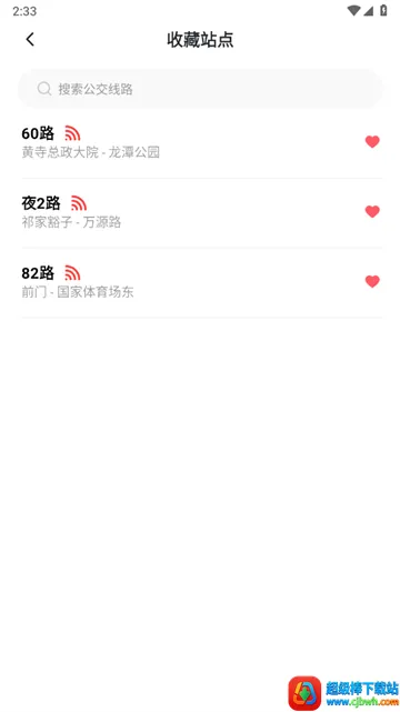 ������������2026�ٷ����°汾