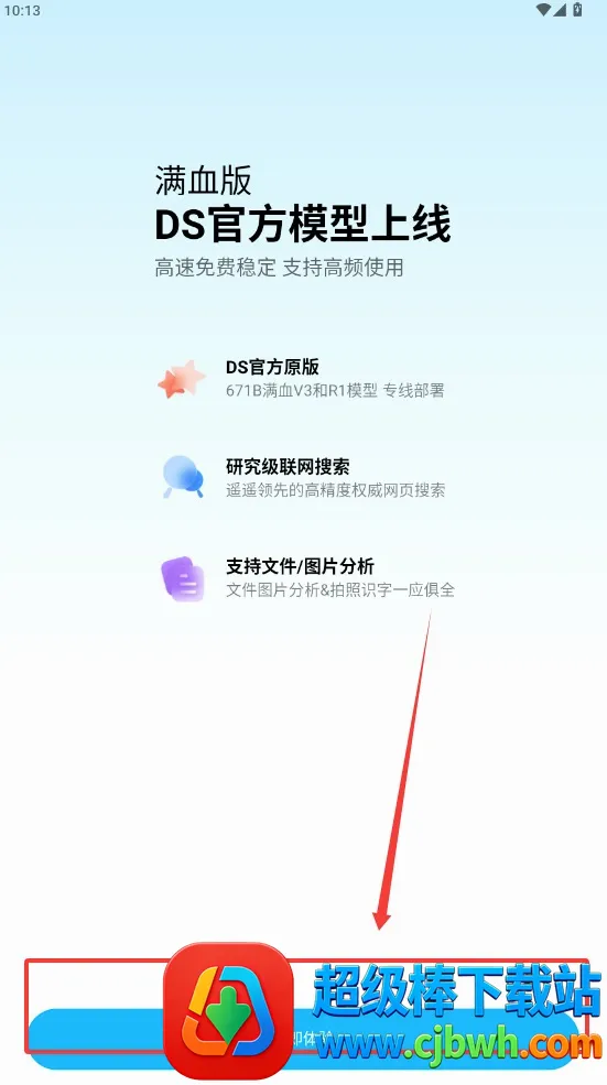 ��С��(AI���ܶԻ�����)
