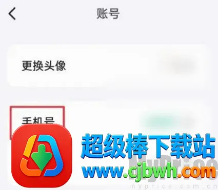 ��С��(AI���ܶԻ�����)