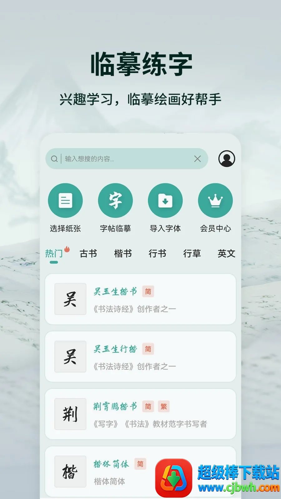 ����ġ2026�ٷ����°汾