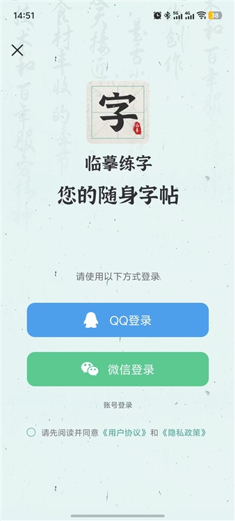 ����ġ2026�ٷ����°汾