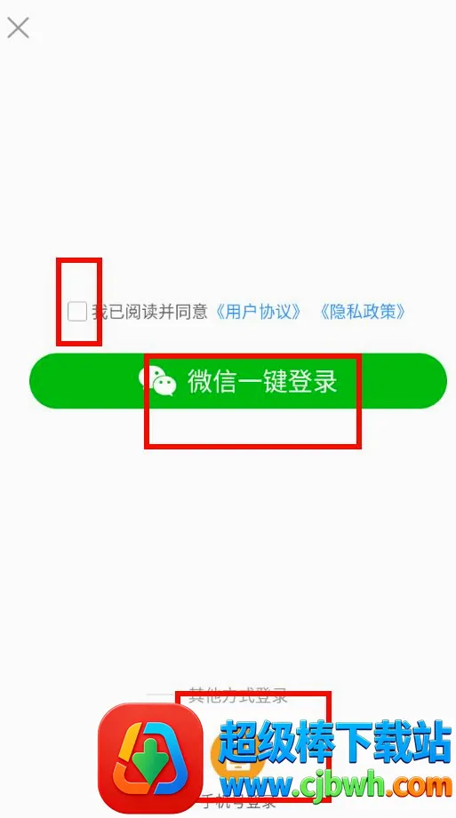 云朵翻译官2026最新版本 云朵翻译官2026最新版本