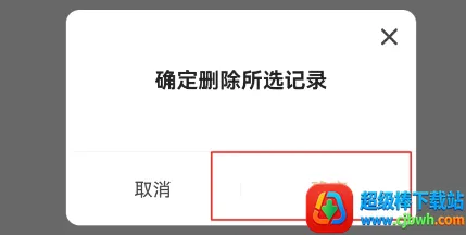 青橙小说2026官方最新版本 青橙小说2026官方最新版本