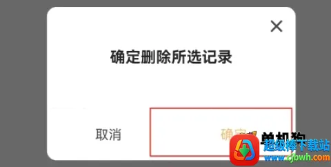 青橙小说2026官方最新版本 青橙小说2026官方最新版本
