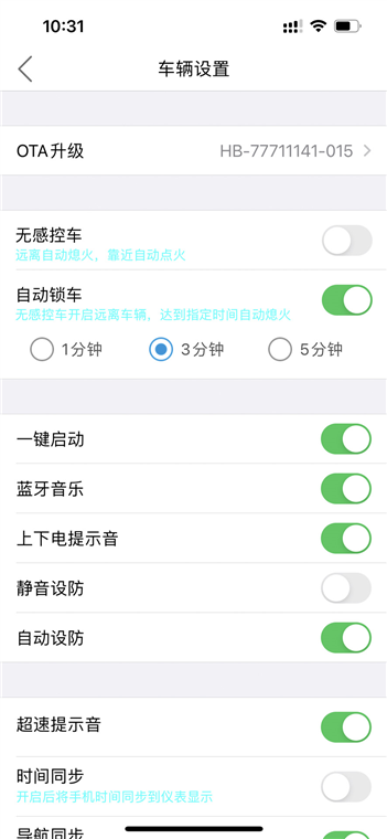 i����(�綯���س�����)