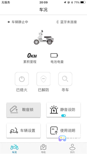 i����(�綯���س�����)