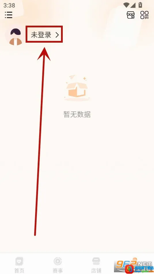 �������(��������ƽ̨)
