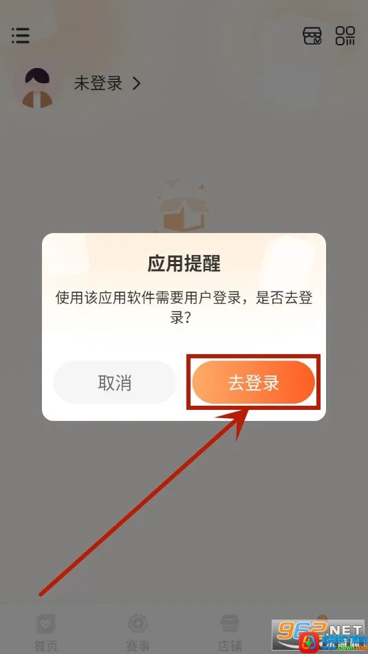 �������(��������ƽ̨)
