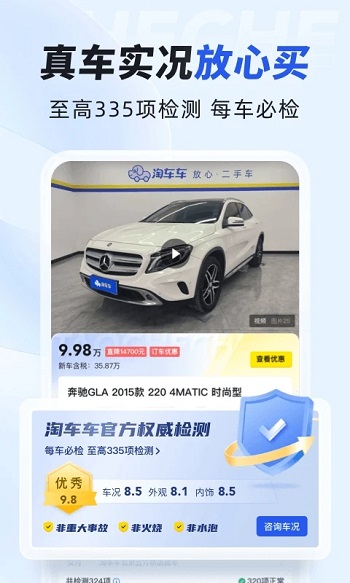 �Գ��������ֻ���