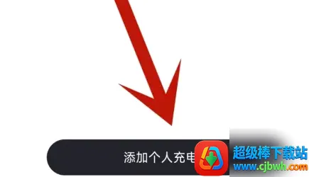�������������ֻ���