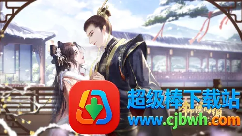 ��������(�ŷ羭�̻�װ��Ϸ)