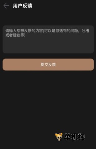 Bimmer������(��������APP)