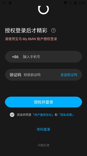 Bimmer������(��������APP)
