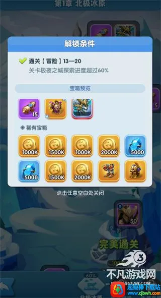 ��������(����ð�տ�����Ϸ)