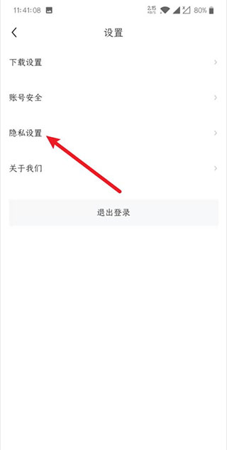Ƥͧ����2026���°汾