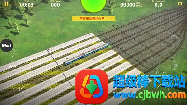 �綯��ģ����������2026���°汾