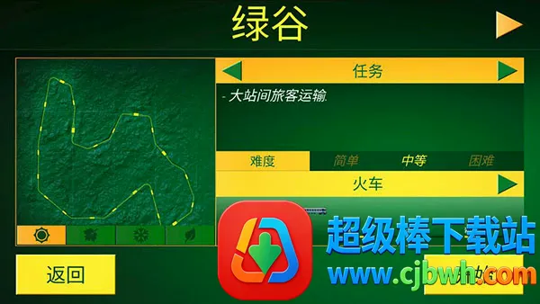 �綯��ģ����������2026���°汾