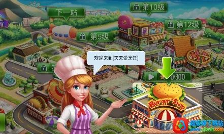 ���찮���(��⿾�Ӫ��Ϸ)