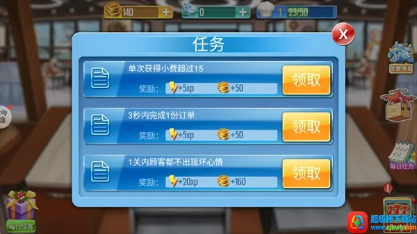 ���찮���(��⿾�Ӫ��Ϸ)