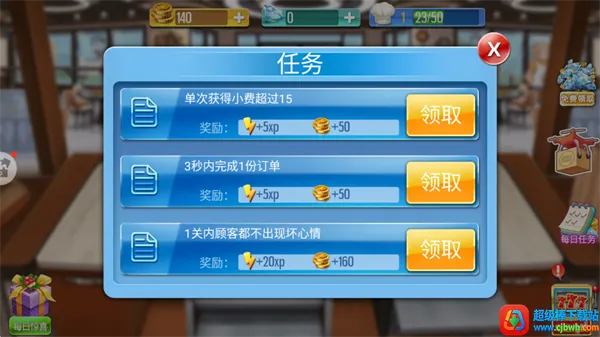 ���찮���(��⿾�Ӫ��Ϸ)