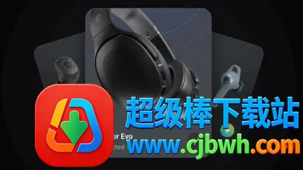 skullcandy2026���°汾