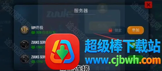 �ռ�����ģ����DLCģ��