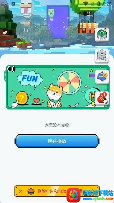 pixelshimeji�������